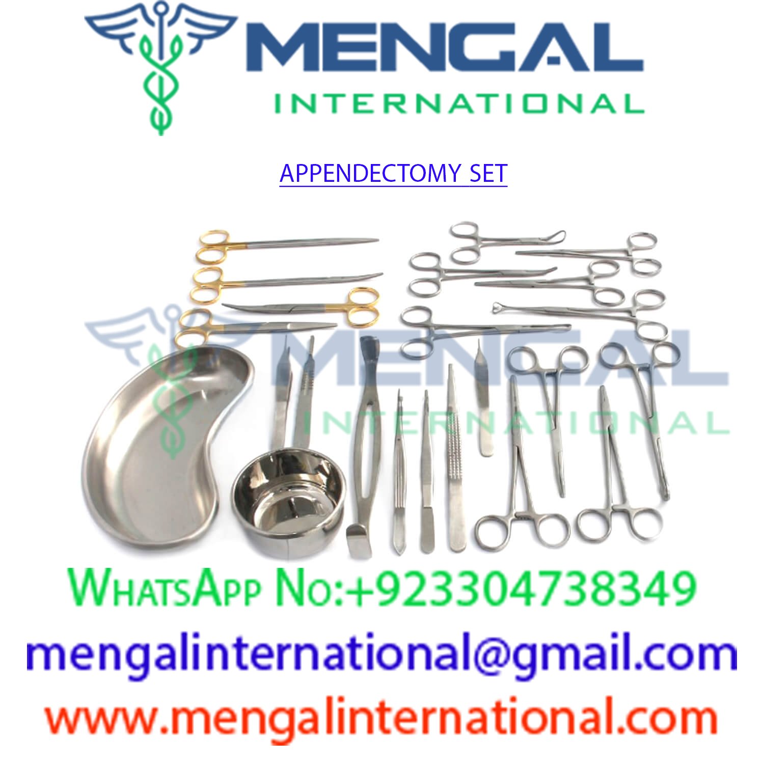 appendectomy set