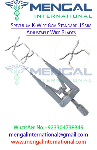 Speculum K-Wire 8cm Standard 15mm Adjustable Wire Blades