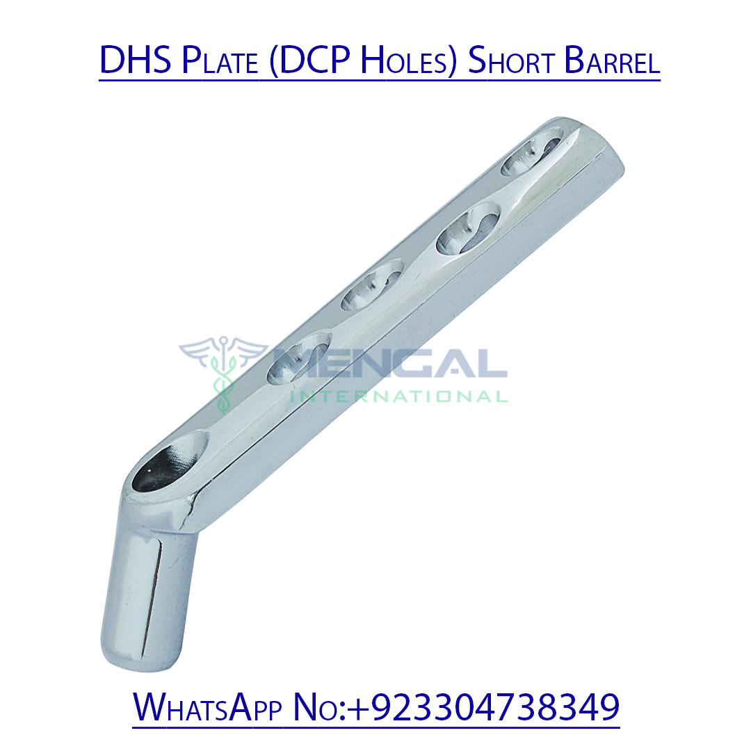 DHS Plate (DCP Holes) Short Barrel