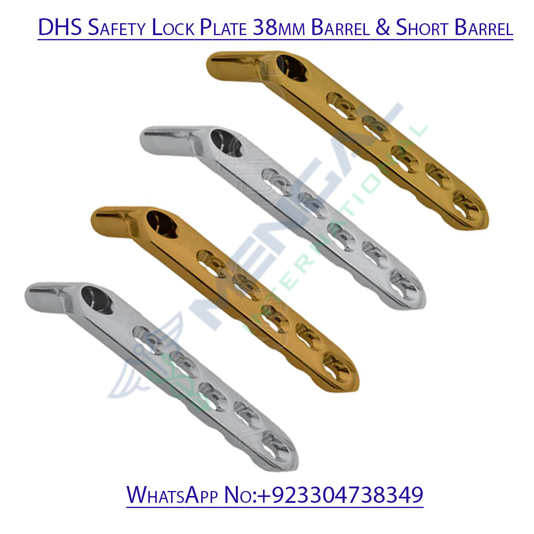 DHS Safety Lock Plate 38mm Barrel & Short Barrel
