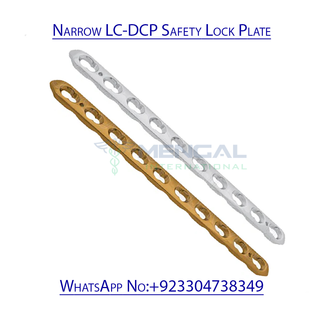 Narrow LC-DCP Safety Lock Plate 5.0mm