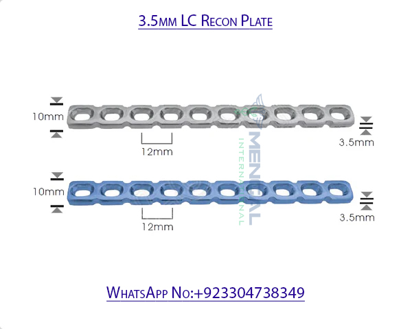 3.5mm LC Reconstruction Plate