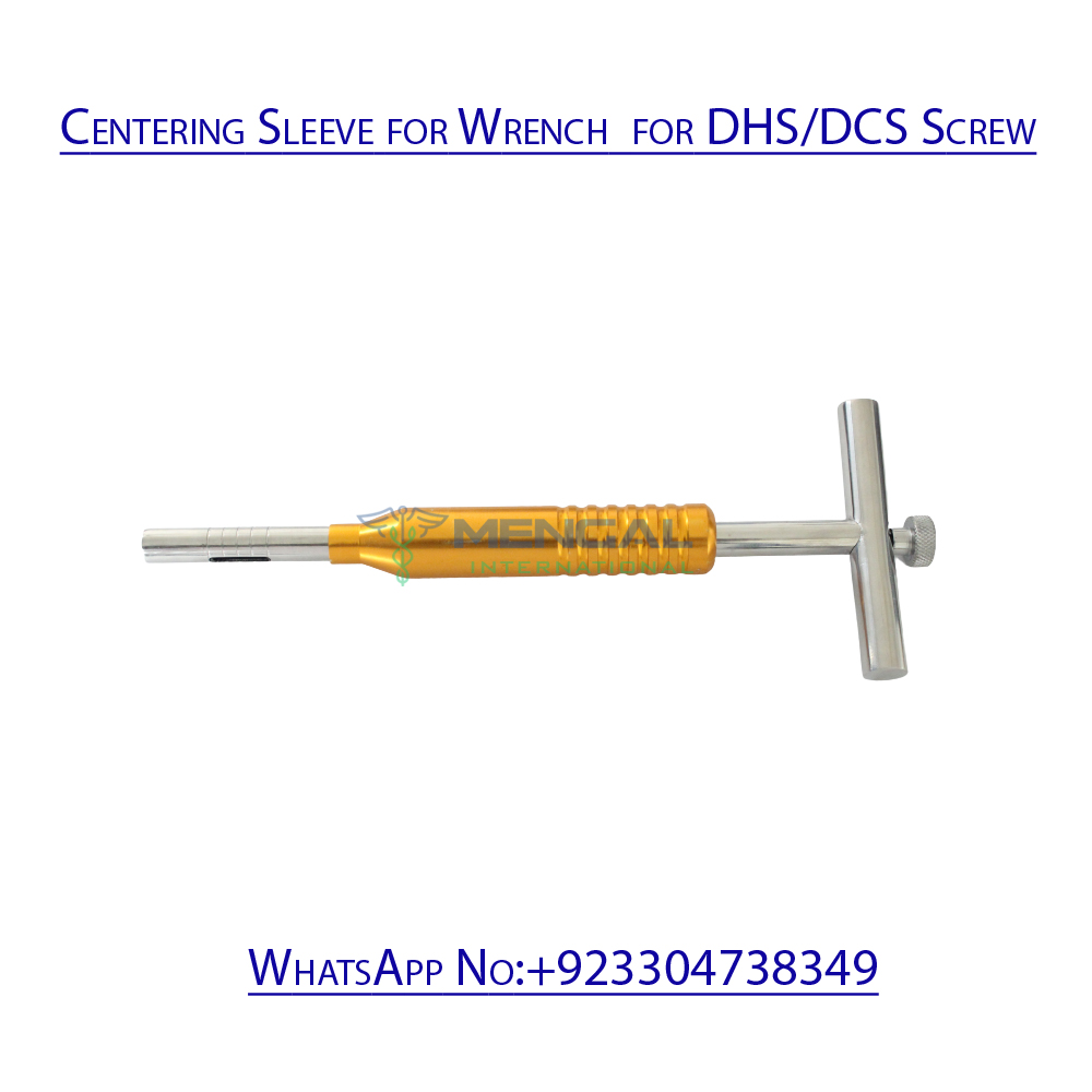 Centering Sleeve for Wrench