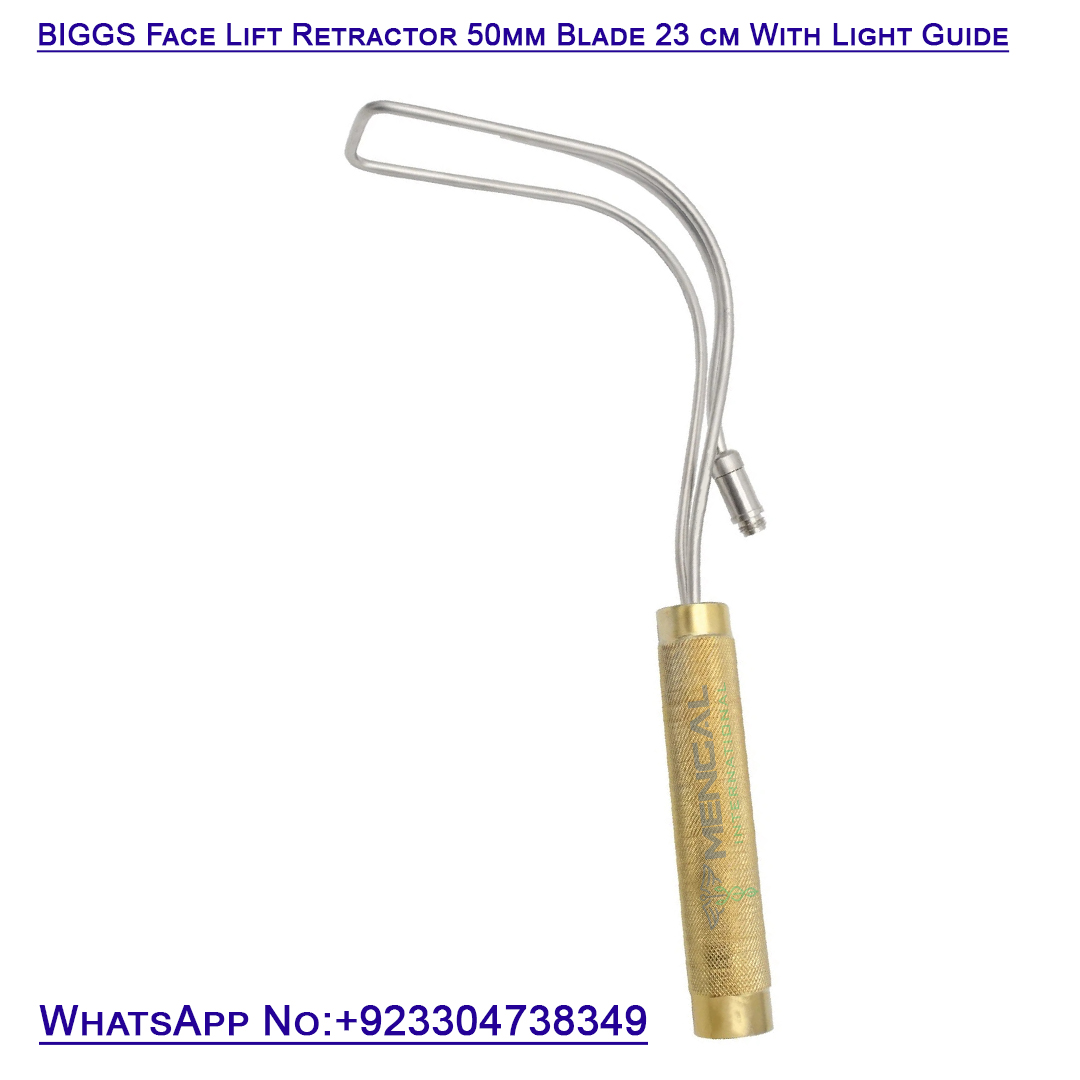 BIGGS Face Lift Retractor 50mm Blade 23 cm With Light Guide Plastic Surgery Tool
